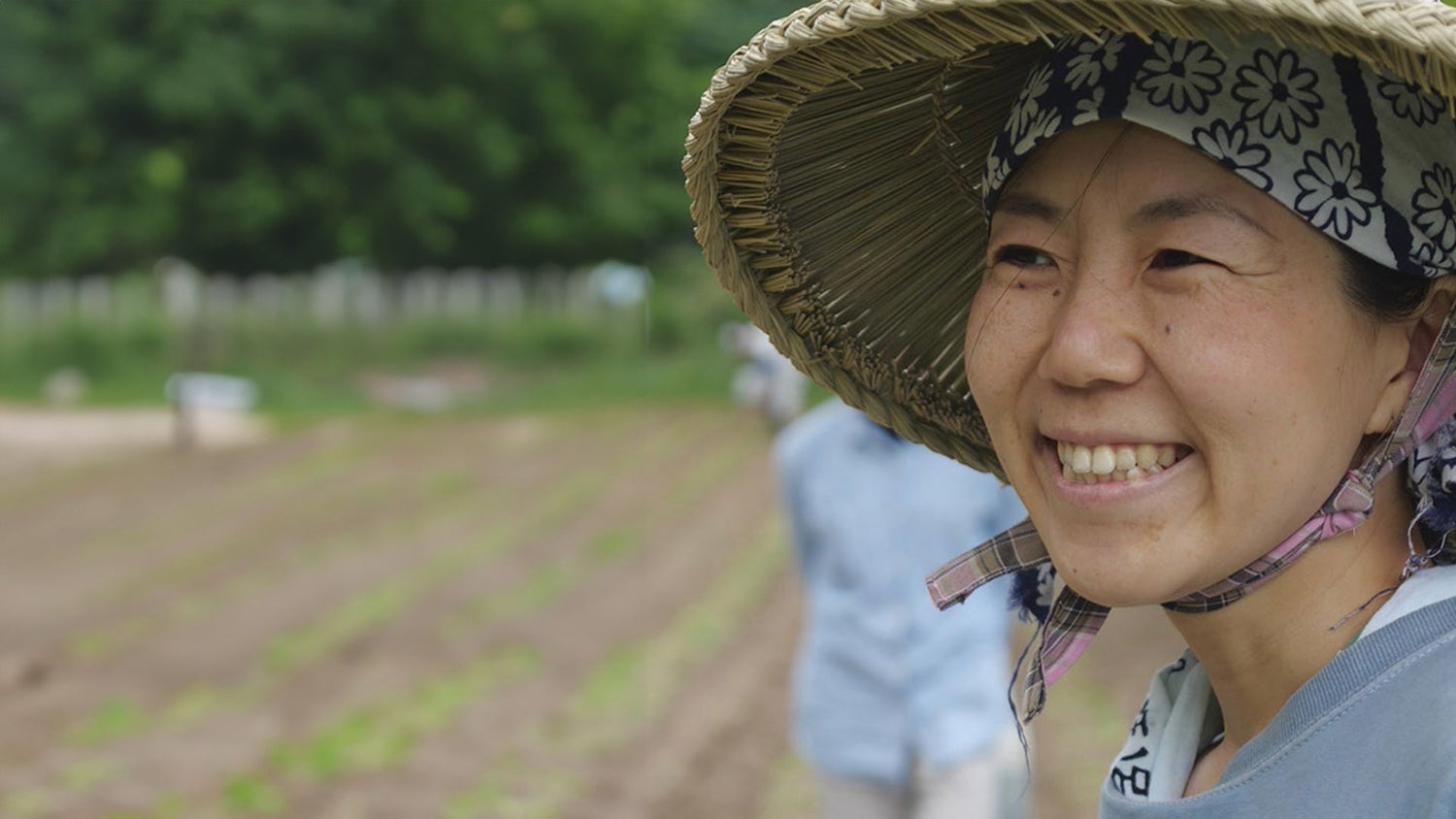 15 - Responsible Production - AIZOME