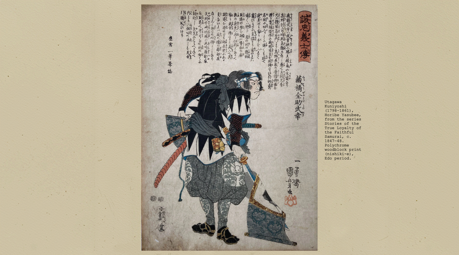 The Samurai, the Indigo, and the Moment Everything Changed