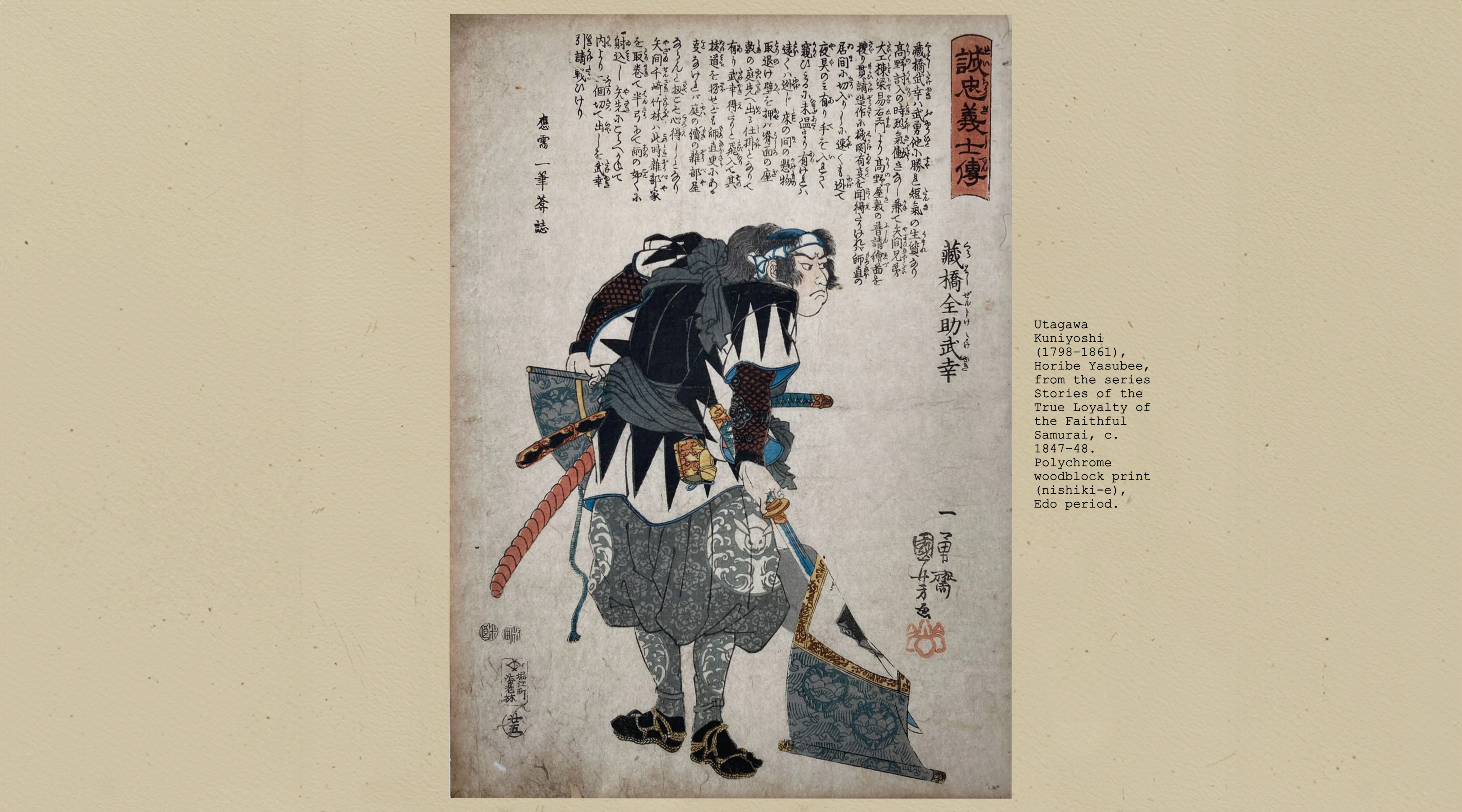 The Samurai, the Indigo, and the Moment Everything Changed