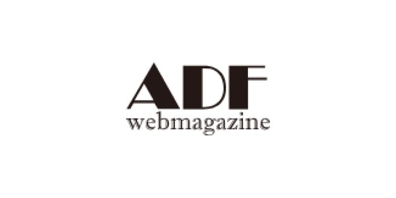 ADF Web Magazine: "AIZOME industrial textile wastewater is so clean that is certified as a skin care product" - AIZOME