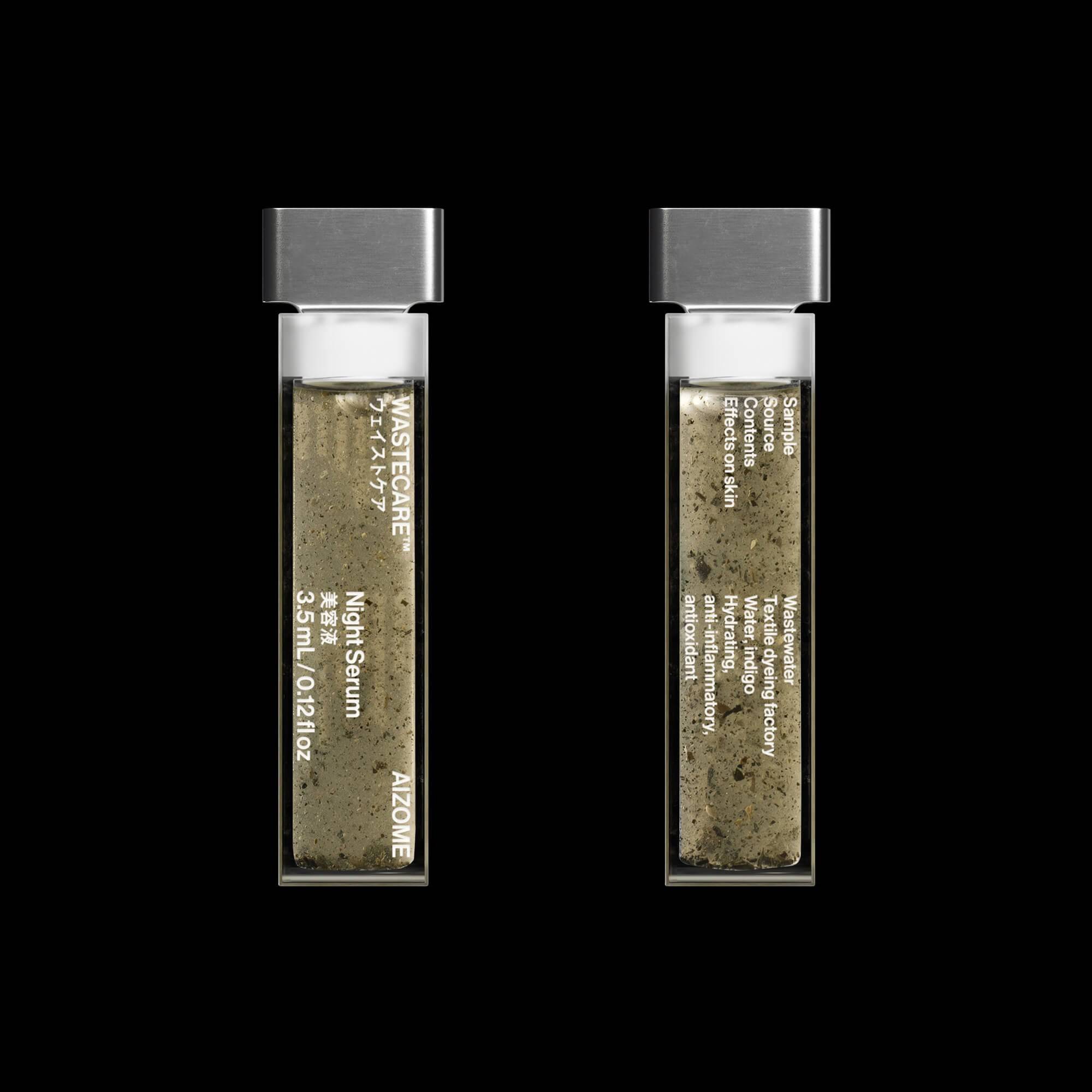 WASTECARE™ - AIZOME (North America) - AIZOME