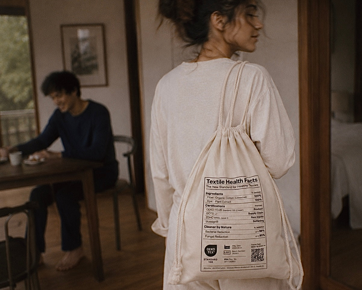 The Label That Changed How We Eat and What Textiles Are Still Missing
